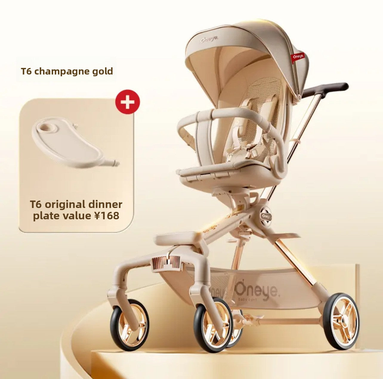 Oneye T6 Plus Second Generation Baby Stroller Lightweight Foldable Reclining Two-Way Stroller