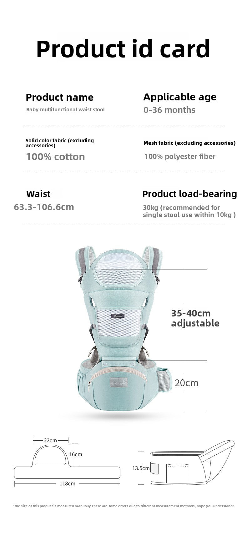 Baby Carrier Baby Waist Stool Four Seasons Multi-functional Universal CPC CE Certificate