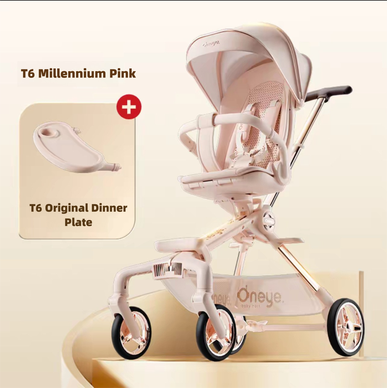 Oneye T6 Plus Second Generation Baby Stroller Lightweight Foldable Reclining Two-Way Stroller