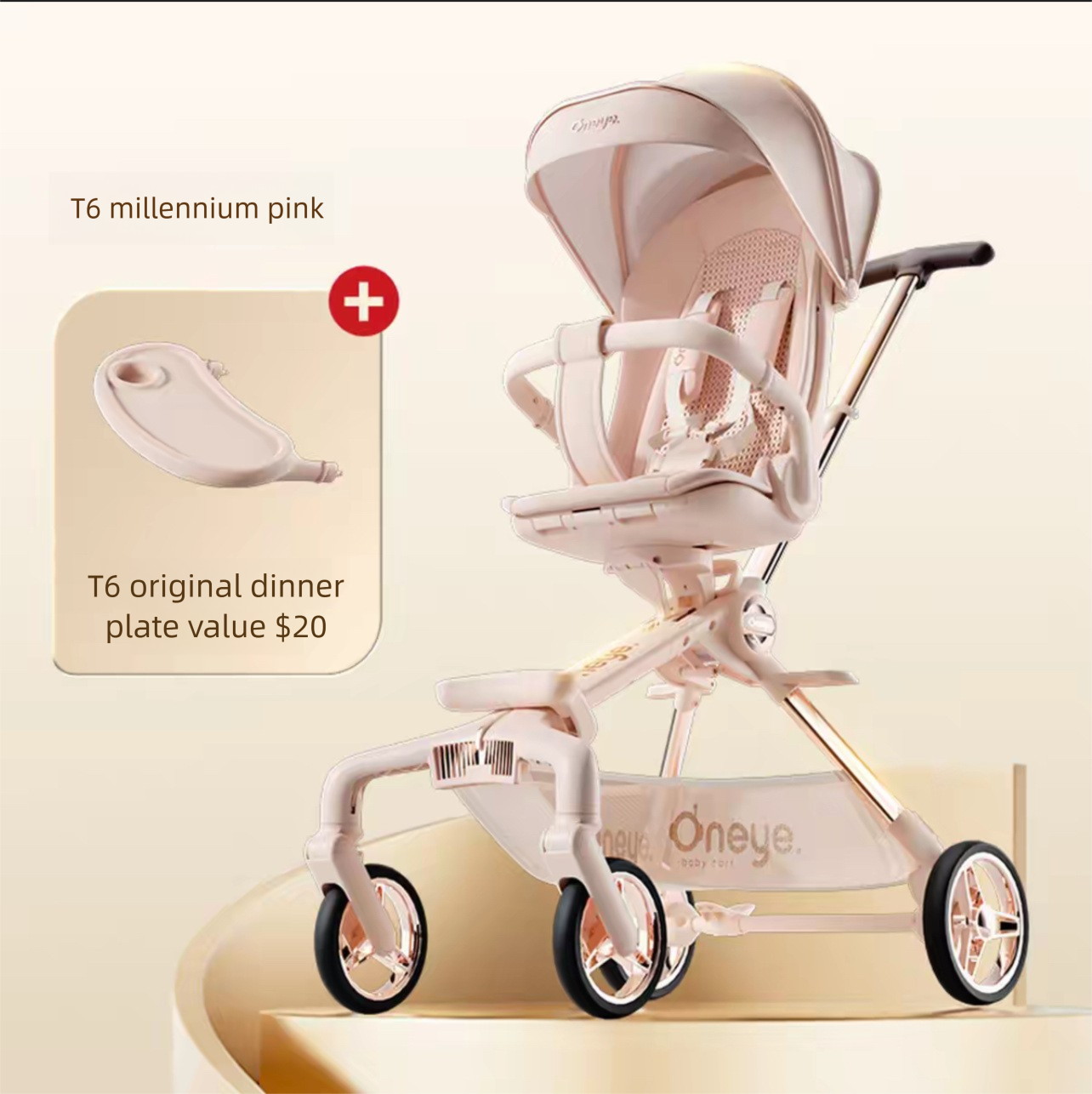 Oneye T6 Plus Second Generation Baby Stroller Lightweight Foldable Reclining Two-Way Stroller