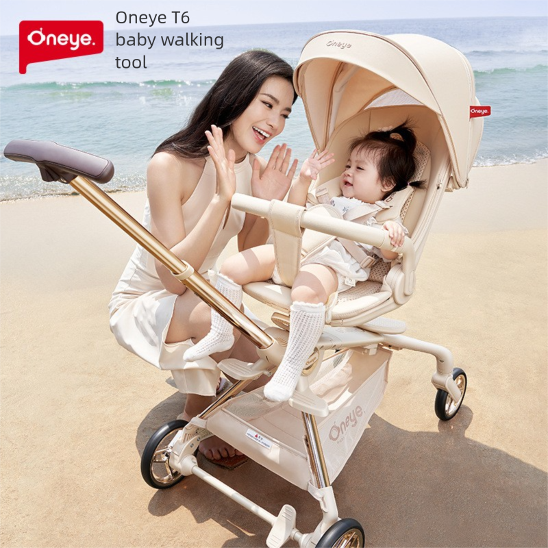 Oneye T6 Plus Second Generation Baby Stroller Lightweight Foldable Reclining Two-Way Stroller