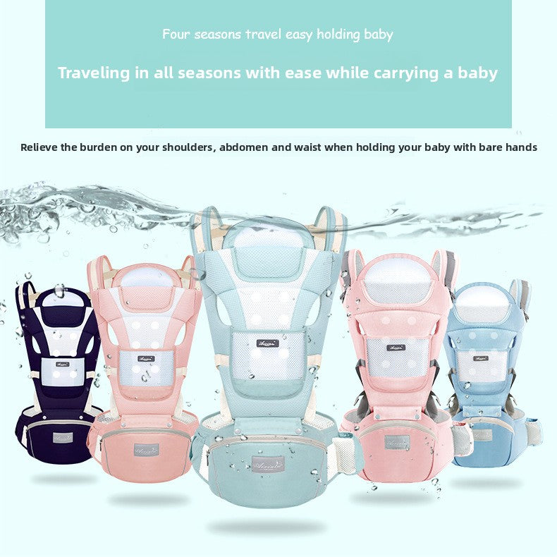 Baby Carrier Baby Waist Stool Four Seasons Multi-functional Universal CPC CE Certificate